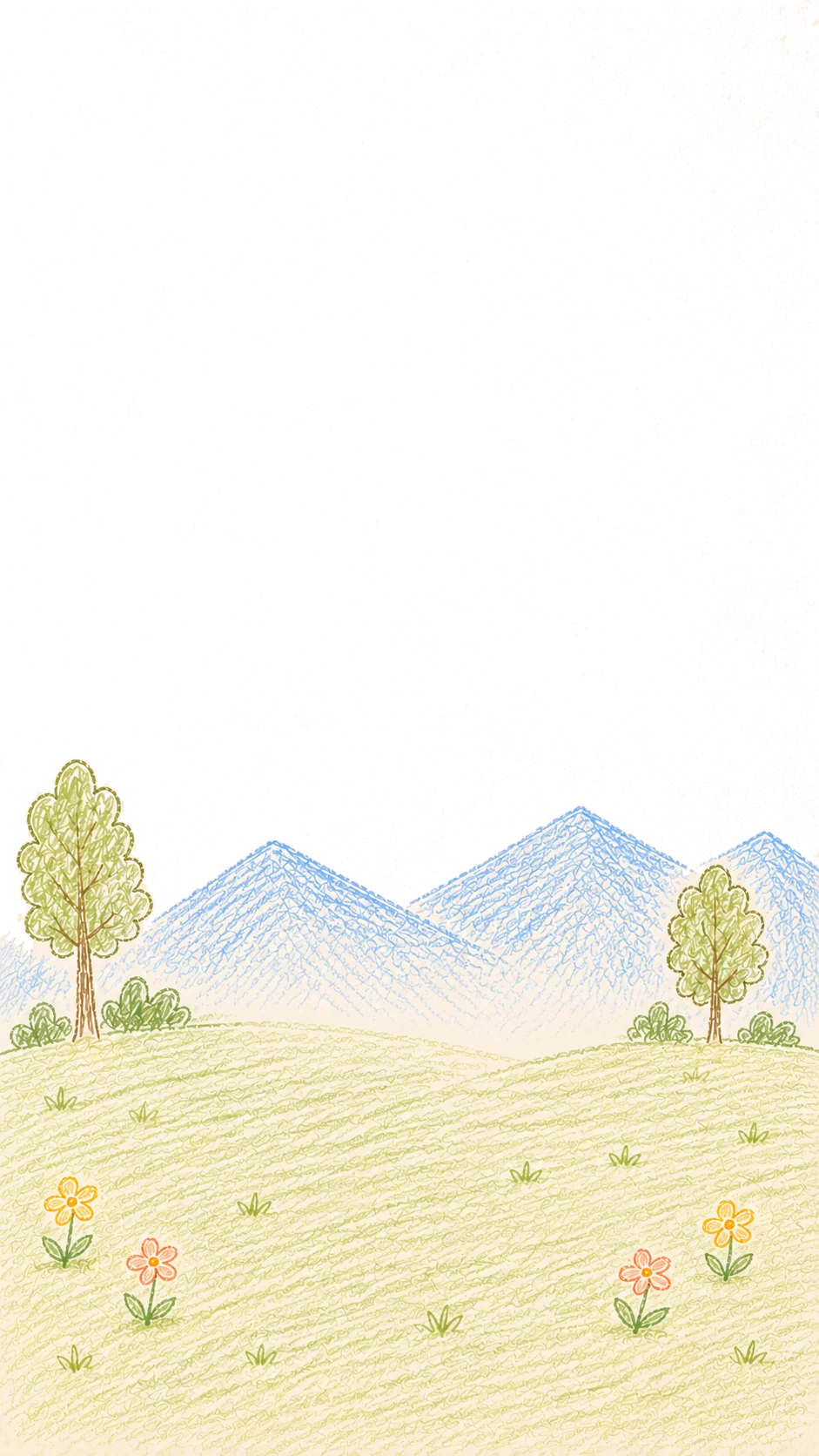 Outdoor Background